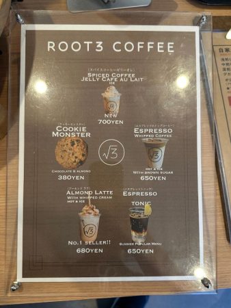 ROOT3COFFEE｜大阪府・島本町｜コーヒー