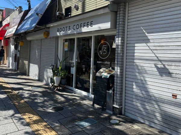 ROOT3COFFEE｜大阪府・島本町｜コーヒー