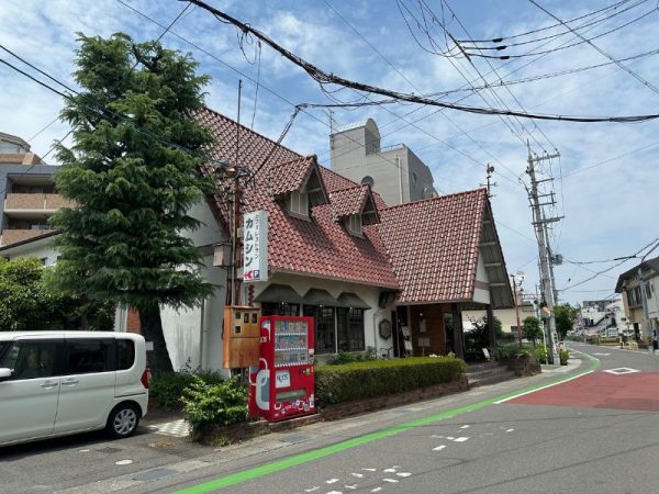 カムシン｜カフェレストラン｜京都・長岡京市