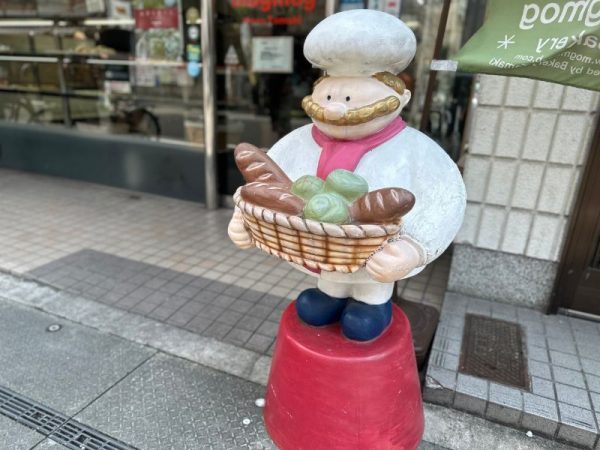 モグモグベーカリー｜パン｜京都・宇治_01