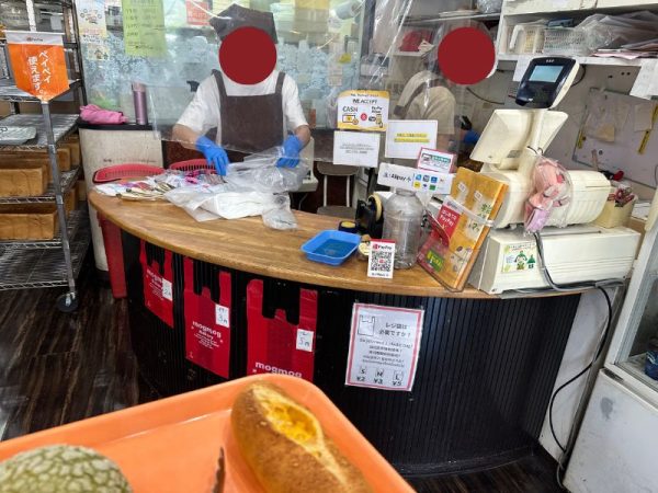 モグモグベーカリー｜パン｜京都・宇治_07