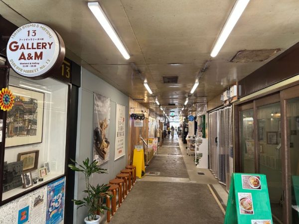 大阪屋マーケット｜京都・宇治3