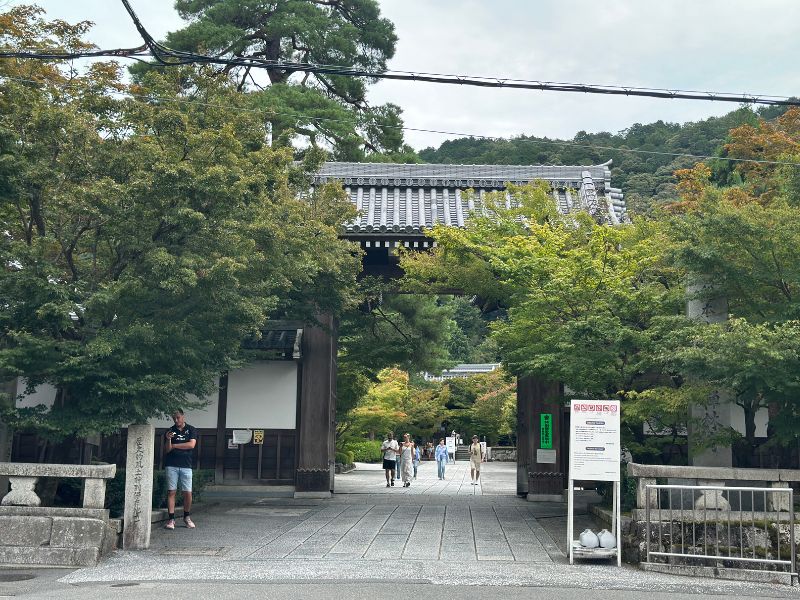 永観堂｜京都・東山エリア