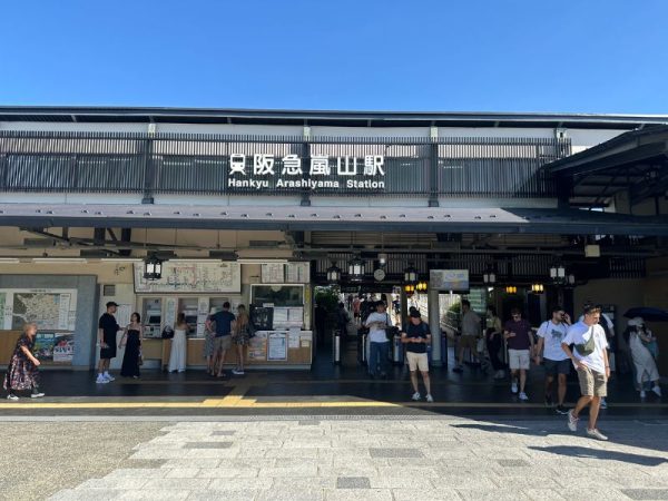 京都・嵐山｜阪急電車嵐山駅