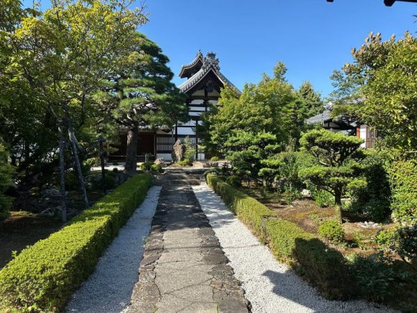 世界遺産　天龍寺｜京都・嵐山