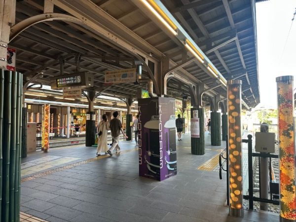京都・嵐山｜京福電車嵐山駅