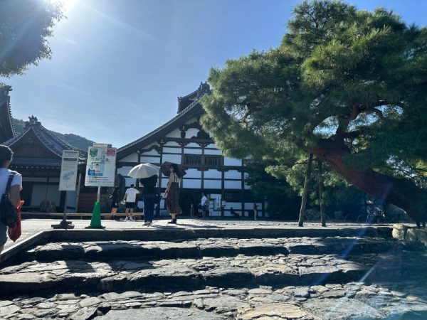 世界遺産　天龍寺｜京都・嵐山