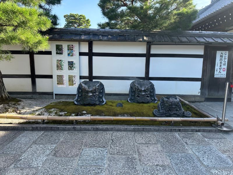 世界遺産　天龍寺｜京都・嵐山