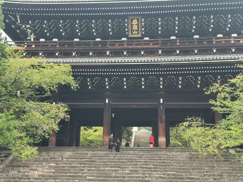 知恩院｜京都・東山・弥栄エリア｜一本橋