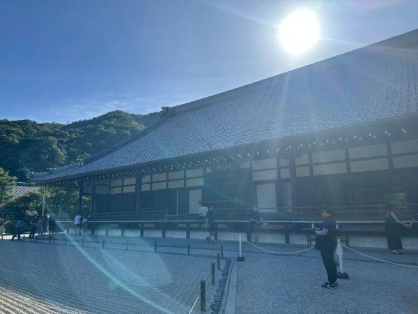 世界遺産　天龍寺｜京都・嵐山