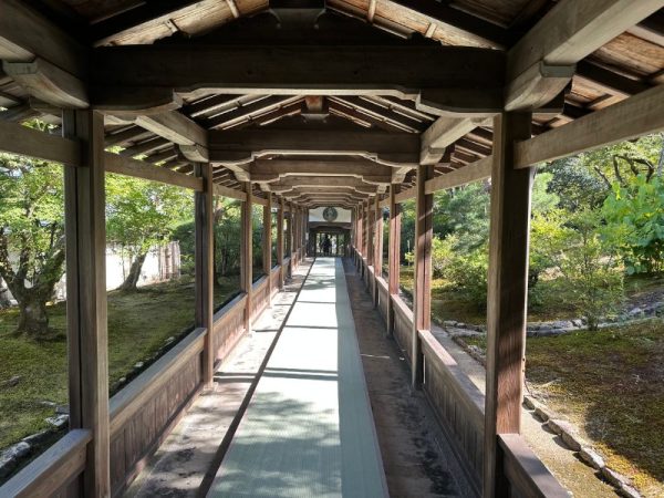 世界遺産　天龍寺｜京都・嵐山