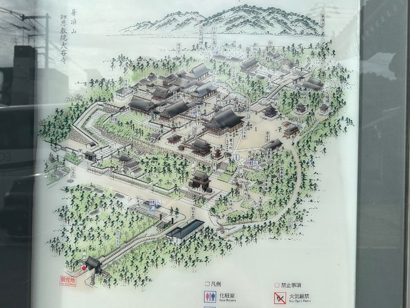 知恩院｜京都・東山・弥栄エリア｜一本橋