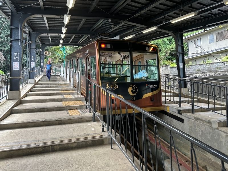 京阪ケーブル｜石清水八幡宮｜京都・八幡市